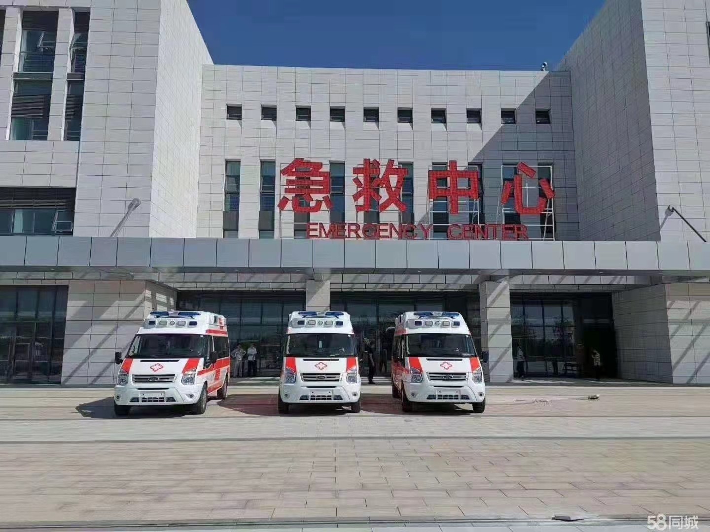 深泽县妇婴监护型护送